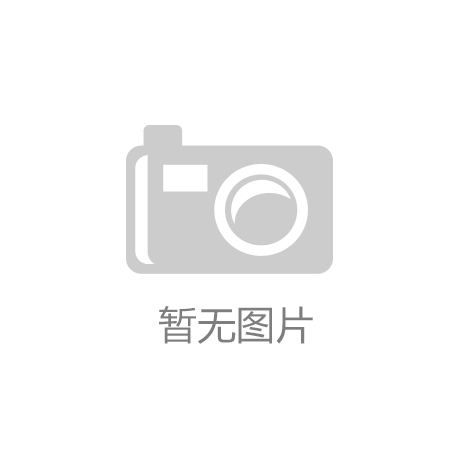 孚能科技推出SPS超级软包电池突破电池技术瓶颈